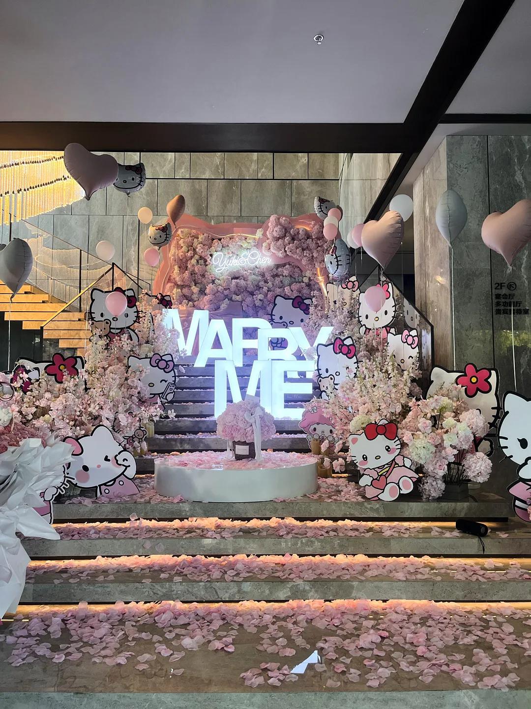 Hello Kitty 粉色求婚布置 / 卡通主题求婚现场